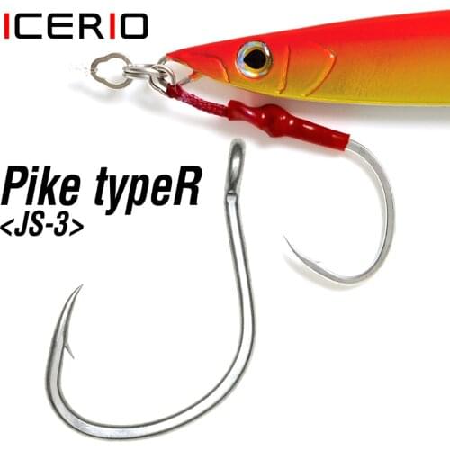 ICERIO 10/20PCS Bright Tin Kirbed Points Slow Jigging Assist Hook Pike JS-3 Saltwater Fishing Anti Corrosion Lure Hooks