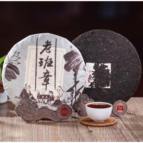 2008 Yr Chinese Tea Yunnan Ripe Pu'er 357g Oldest Pu'er Tea Ancestor Antique Honey Sweet Dull-red Pu-erh Ancient Tree Pu'erh Tea
