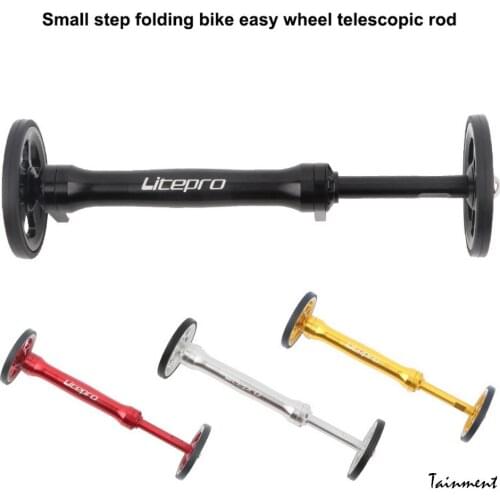 Easy Wheel & Extension Rod Small Folding Bike Modified Aluminum Alloy Easy Wheel Extension Bar Bike Part 4 Colors Optional
