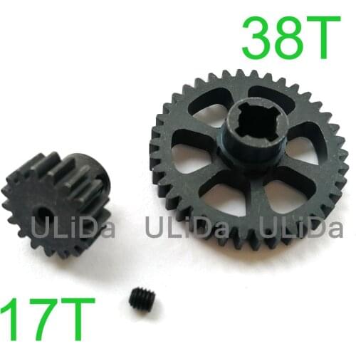 Metal Upgrade Parts Motor Pinion Gear Reducer Set for Wltoys A949 A959 A969 A979 K929 RC Car Spare Accessories A949-24