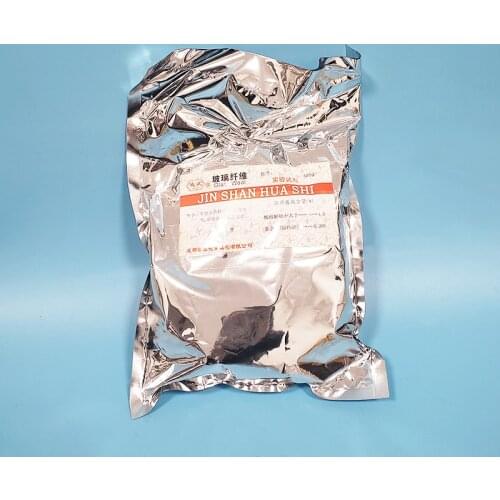 JINSHAN Glass Wool,Laboratory reagent 500g,Glass fiber