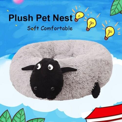 Warm Fleece Dog Bed Creative Round Pet Cushion For Small Medium Large Dogs Cats Cute Dog Kennel Puppy Sleeping Soft Mat Pet Bed