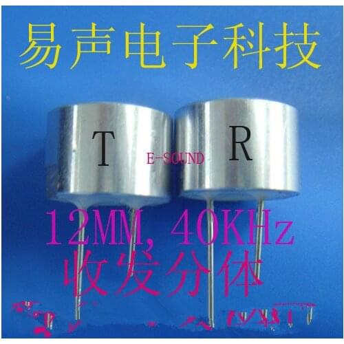 12MM transceiver sub-size ranging probe ultrasonic sensor waterproof transceiver 40KHz Hot Products