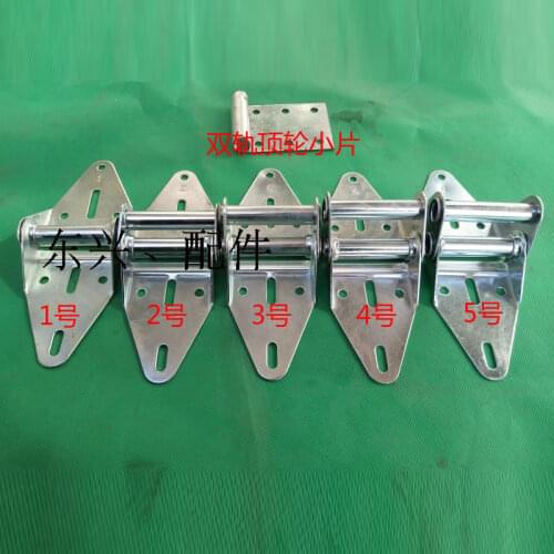 2PCS Heavy Duty Garage Door Hinges Replacement 2# Hinge with Bolt & Nut BQLZR