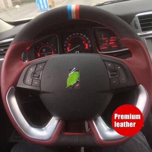 For Citroen DS4DS5LSDS6DS7 C4 DIY custom hand-stitched leather suede car steering wheel cover Automotive interior Auto parts
