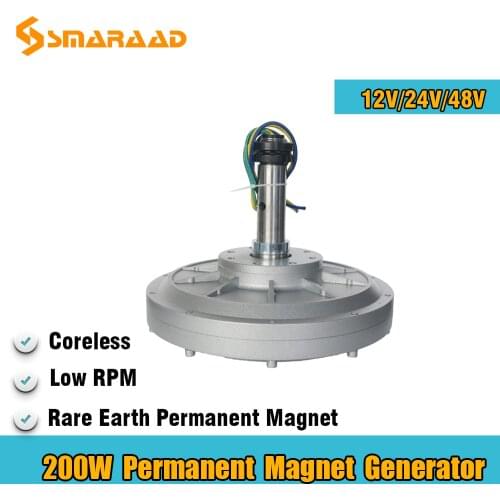 Low RPM 200W 12V 24V 48V 200RPM Coreless Permanent Magnet Alternator Maglev Generator Motor Use For Vertical Wind Turbine