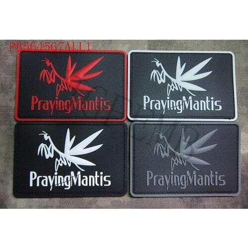MGS Private Military Companies PMCs United Kingdom Praying Mantis 3D PVC patch