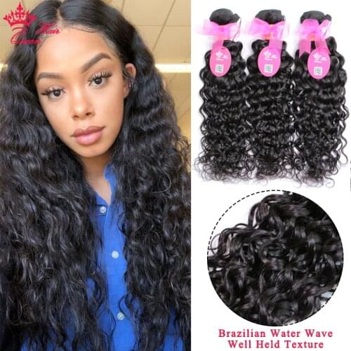 New Arrival Brazilian Human Hair Bundles Deal Water Wave Human Hair Bundle 10"-30" Double Weft Weaving Queen Hair Official Store