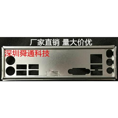 OEM I/O IO SHIELD BLENDE BACKPLATE FOR B75MA-E33 Z77A-G41