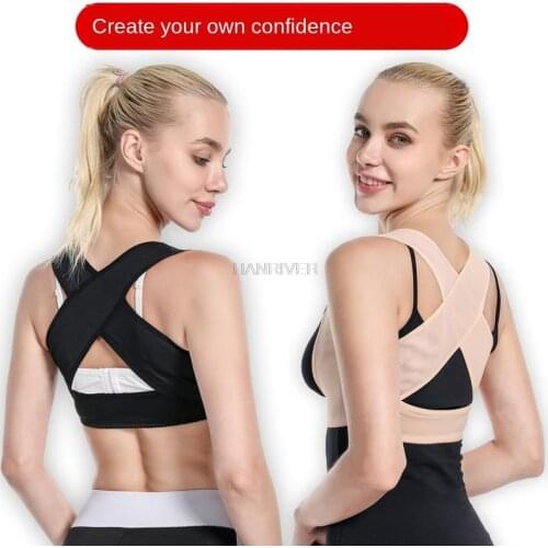 Kyphotone Adult for Women Only Invisible Underwear Ultra-Thin Back Posture Orthosis