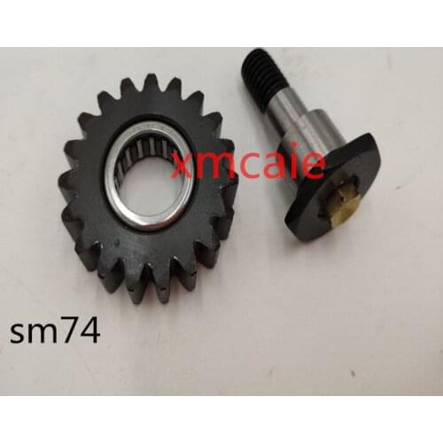1set SM74 PM74 machine parts, SM74 water roll gear shaft