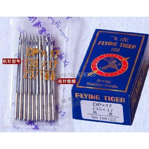100 pcs DP*17 sewing needles for Highlead Industrial Sewing Machine