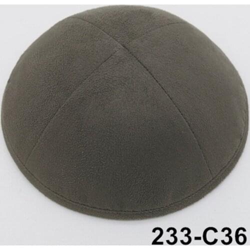 ApparelAccessoriesHatsCapsSkulliesBeaniesKippotKipaYarmulkeJewishKippahDomeSuede