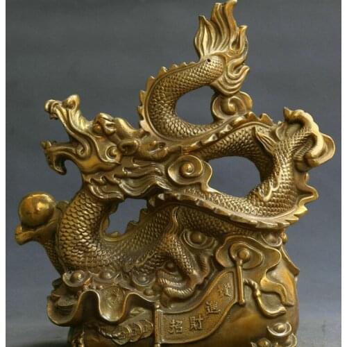 11.8" Marked Chinese Fengshui Bronze Animal Dragon Moneybag Wealth Statue