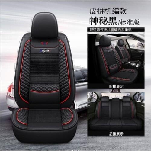 5 seats Leather PU car seat covers For skoda karoq dodge ram 1500 suzuki ignis citroen c4 grand picasso ford explorer car seats