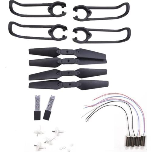 Blades Propeller Engines Motors Gears Guard Spare Parts For KF609 M71 D25 RC Drone Quadcopter