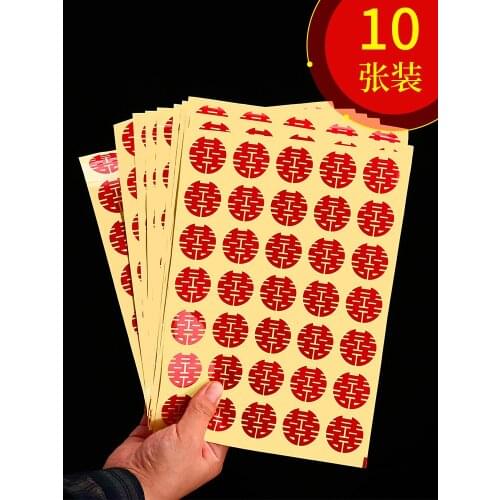 Wedding room happy character stickers