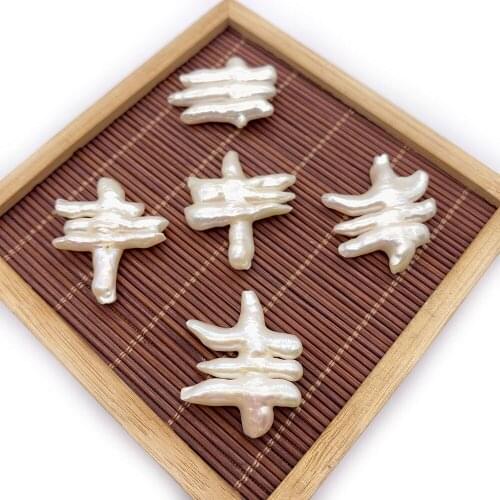 Irregular Beads Natural Pearl Baroque Wedding Party Pendant Ladies Necklace Pendant Jewelry Crafts Wholesale Jewelry Supplies