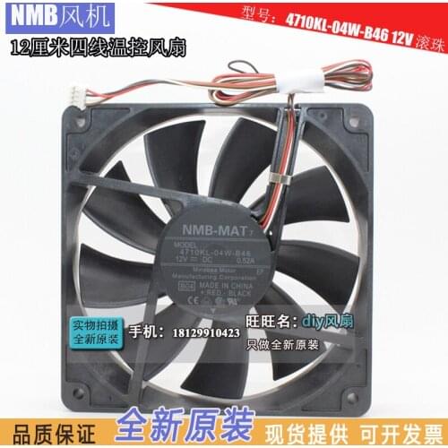 NMB-MAT 4710KL-04W-B46 B04 DC 12V 0.52A 120x120x25mm 4-wire Server Cooling Fan