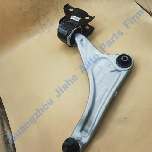 PAT Front Right Control Arm For Range Rover Evoque LR078656 LR024472