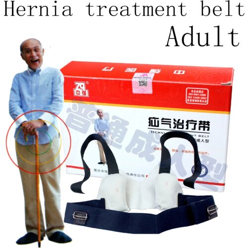 Medical adult elderly inguinal hernia belt are also applicable to the treatment of small intestinal gas elderly inguinal hernia