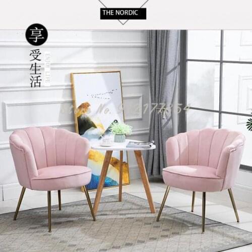 Nordic single leather cloth art lazy modern minimalist girl balcony bedroom cute casual creative small sofa chair