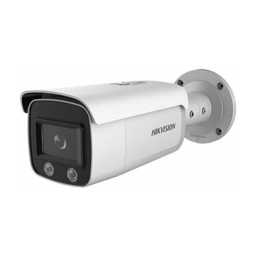 2 MP ColorVu Fixed Network Bullet CAM 2 Megapixel high-performance CMOS Full HD 2560 × 1440 high resolution camera Security home