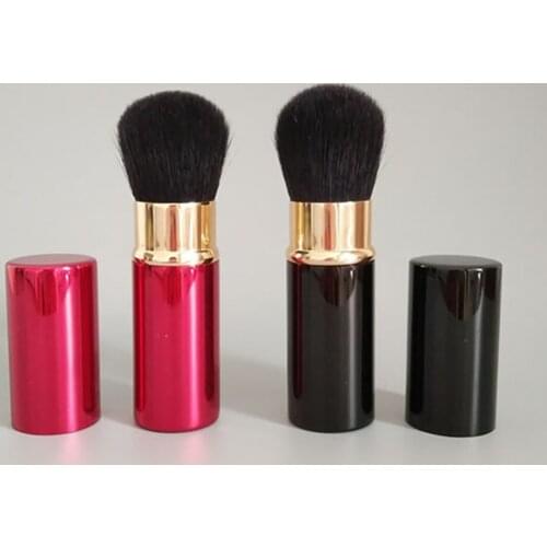 MICSUNLY Makeup Products