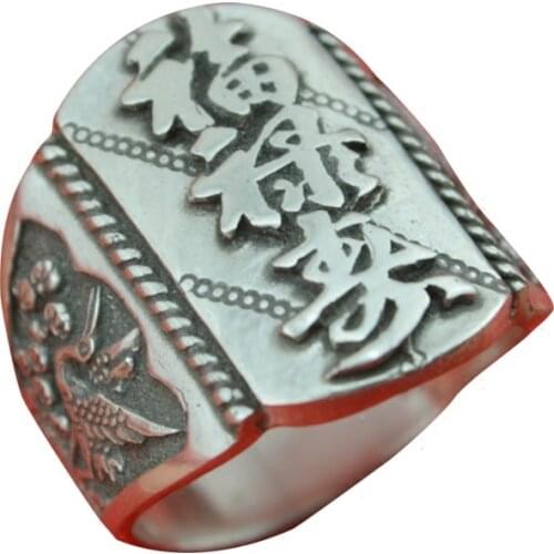 S999 sterling silver Man ring Good luck/ prosperous career/ health and longevity Man gifts Wide version domineering Valentines