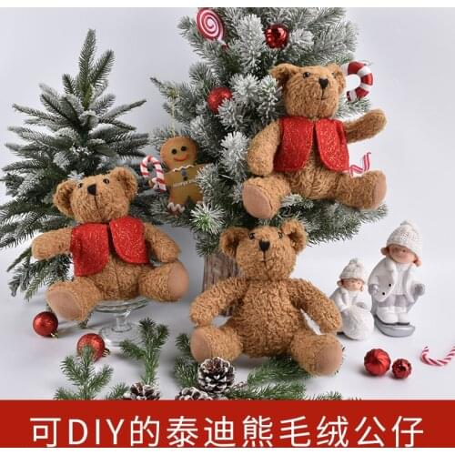 Christmas decorations plush bear doll hug bear children gifts