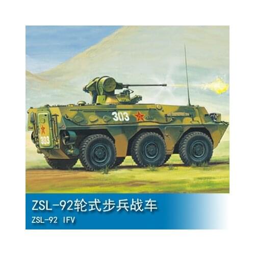 Trumpeter 82454 1/35 Scale Chinese ZSL-92 IFV Infantry Fighting Vehicle Assembly Model Building Kits For Adults Hobby Toys DIY