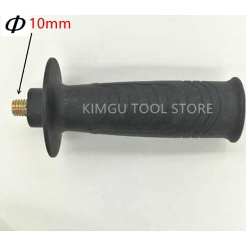 KIMGU Auxiliary Handle 2 pcs for Bosch Auxiliary Handle 2pcs for Bosch GWS850C GWS780C GWS8-115C GWS8-100C GWS8-125C GWS780C