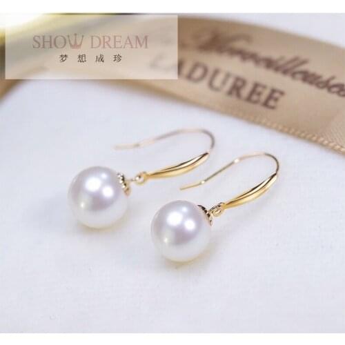 18K Solid Yellow Gold (AU750) Women Earrings Ear hook Fashion Lady Jewelry girl Akoya seawater pearl