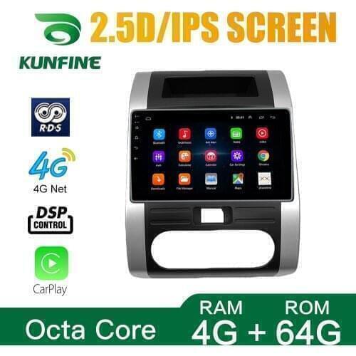 Octa Core Android 10.0 Car DVD GPS Navigation Player Deckless Car Stereo for Nissan X-Trail MX6 2007-2013 Radio WIFI Headunit