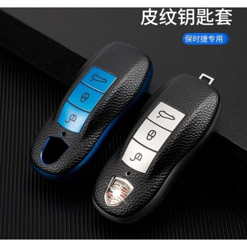 Car Key Case Chrome Color Carbon Fiber Shield Cover For Porsche Cayenne Macan 911 Boxster Cayman Panamera Accessories Key Chain