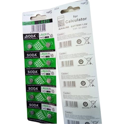 MJKAA 10PCS/LOT AG4 SR626SW LR626 377 377A 377S 177 1.5V button battery for Electronic Watch