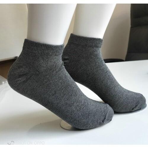 BLOCK EMF Men's Short Socks