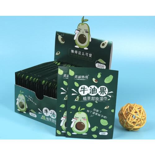 Evpct Makeup Remover