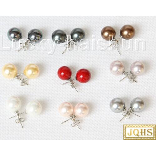 Stud 10mm white black coffee gray Multicolor south sea shell pearls beads Earrings j10966 jewelry