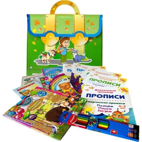 Учебные пособия Издательство «Учитель» China At AliExpress