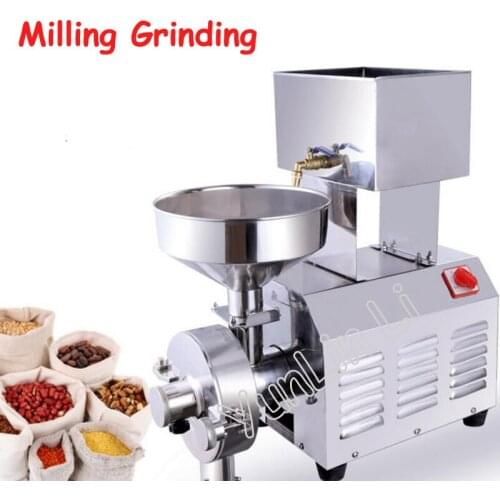 Commercial Cereals Milling Machine Wet/Dry Dual Use Grinder 2200W Chinese Medicinal Materials Fine Pulverizer