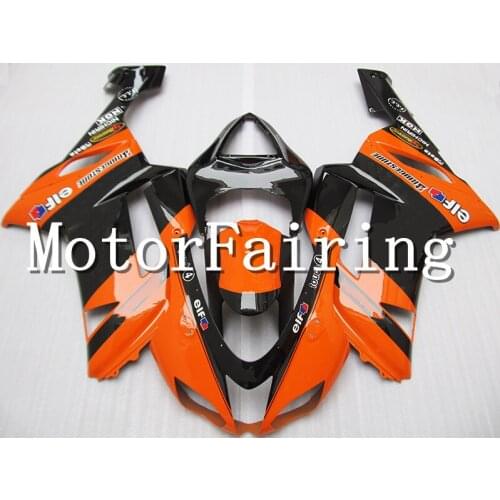 Motorcycle Bodywork Fairing Kit Fit For Ninja ZX6R 2007 2008 ZX-6R ABS Plastic Injection Molding Moto Hull Z6C412