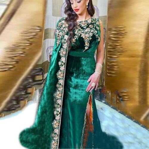 Eightale Caftan Evening Dress Morocco Kaftan Velvet Emerald Green Arabic Dubai Appliques Beaded Cap Sleeves Prom Party Dress