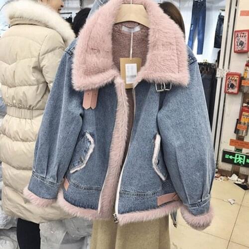 Women Winter Denim Coat Lambswool Thick Warm Denim Jacket Outerwear New Fashion Large Size Loose Female Parkas