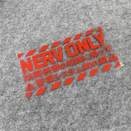 Car Styling and Decals Classic Cartoon Anime Warning Locomotive Auto Body Front Rear Windshield Stickers