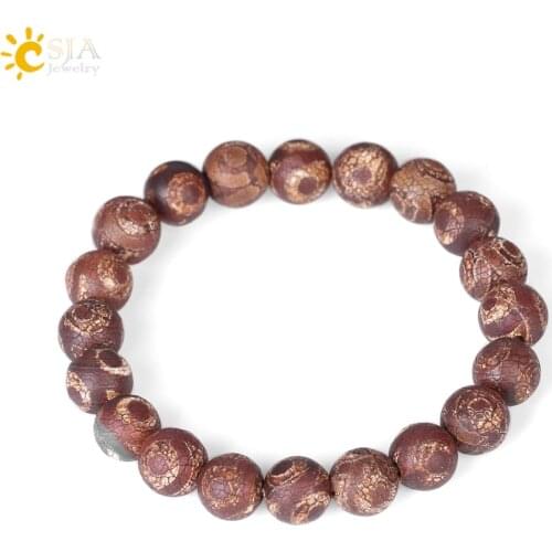 CSJA 10mm Handmade Beaded Natural Onyx Bracelet Matte Stripe Deep Brown Round Ball Bead Stone Charms Bangle DIY Men Jewelry F263