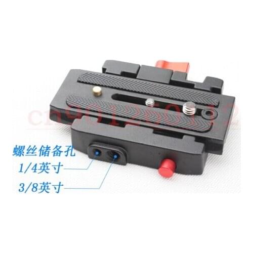 FW1S P200 Quick Release Clamp QR Plate for Manfrotto 501 500AH 701HDV 503HDV Q5 High Quality