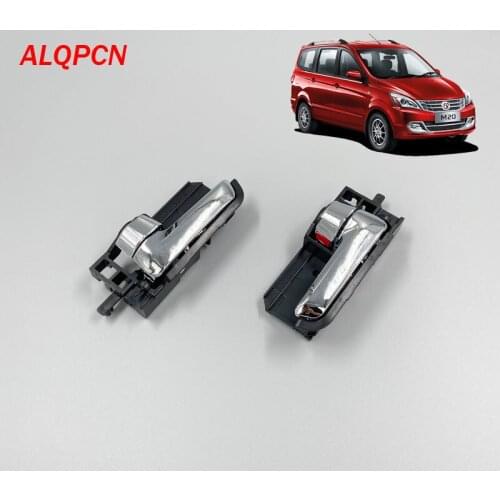 Front or rear Door inner handle Chrome for Baic M20 all model