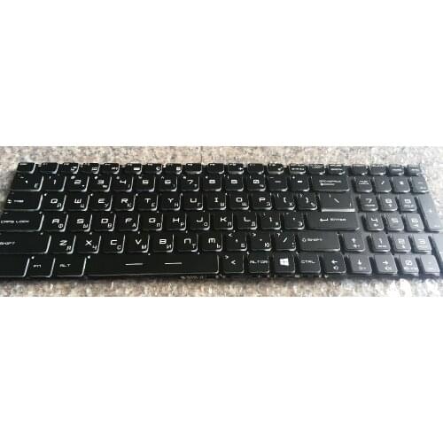 Russian Backlit Keyboard for MSI GT62 GT72 GE62 GE72 GS60 GS70 GL62 GL72 GP62 GP72 CX62 GS63VR GS73VR GT72VR GT83VR crystal RU
