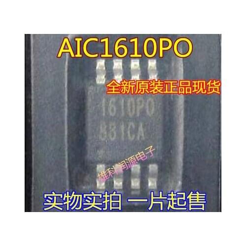 Free shipping 50PCS AIC1610PO 1610PO MSOP8